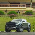 Aldebaran spec2 + FORD F150 RAPTOR